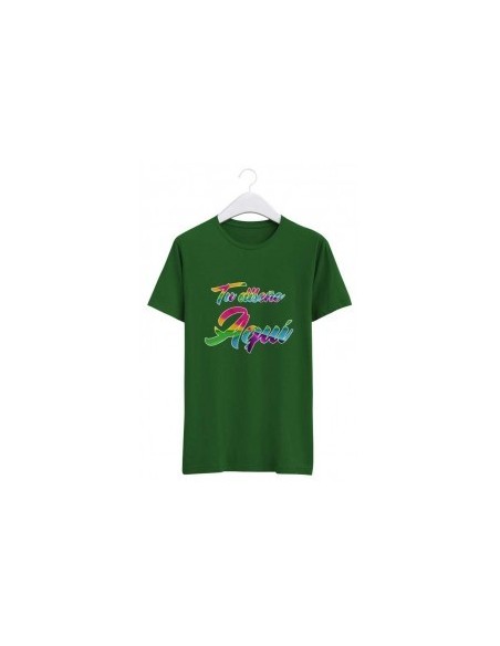 Camisetas verdes